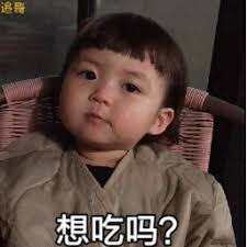 siaran liga eropa Sembilan ekor? Su Cheng bertanya-tanya: Bukankah Jiuwei hanya menambahkan 11 bintang? Berikan peningkatan yang lebih kuat pada Sister Rabbit, bukan?